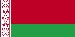 belarusian Guam - Име на држава (филијала) (страница 1)